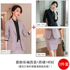 Purple Powder Long Sleeve Suit Dress Shirt / S