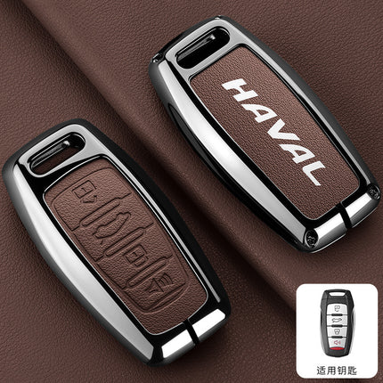 Suitable for Great Wall Haval Car Key Cover H2S/M6/F5/F7X Big Dog High-End Remote Control Bag Haval Beast
