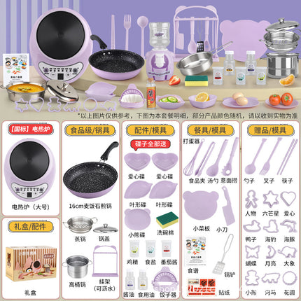 Children's mini kitchenette girls real cooking kitchen full set of net red cooking simulation kitchenware boys birthday gift