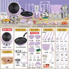 869 purple