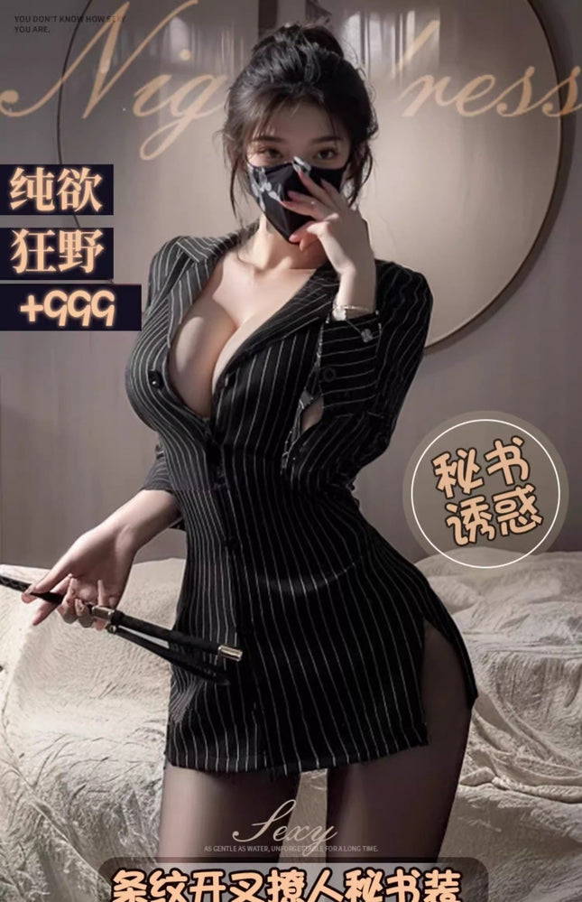 Secretary Cosplay Sexy Lingerie Seductive 2025 New Uniform Passionate Bed  Outfit Small Bust