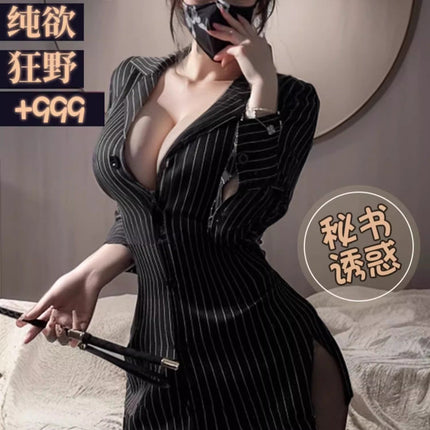Secretary Cosplay Sexy Lingerie Seductive 2025 New Uniform Passionate Bed  Outfit Small Bust