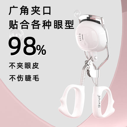 Flash beauty five-generation upgraded version of electric heating electric perm eyelash lasting setting curling 4 digital temperature control eyelash curler factory