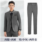 Men's gray suit + pants / S
