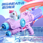 New [dual nozzle] cartoon doll unicorn water gun-pink