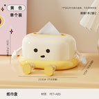 Swimming ring tissue box cream yellow-interesting series sitting posture