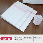Pink thick four-piece set (small + medium + large + bra)