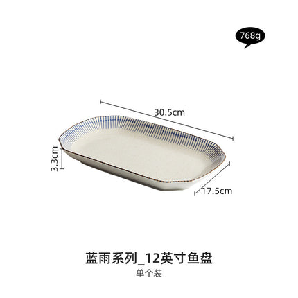 Japanese Style Rice Bowl Single Plate Dish Household Vintage Ceramic Fish Plate Dishes Creative Tableware Set