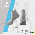 Gray / One size fits all