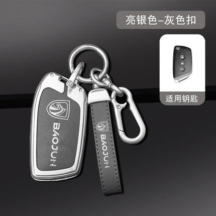 Baojun Key Cover Rc5/Kiwiev Bag Rc6/Rs3 Metal Buckle Rs5/E300 Car Accessories Protective Case