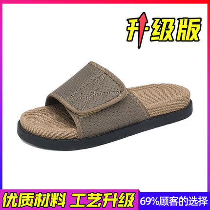 Sandals for Men, Summer Outdoor Wear, Wear-Resistant, Driving, Outdoor Sports, Leisure, Soft-Soled Vietnamese Beach Slippers