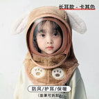 Rabbit ears khaki (removable mask) / Hat circumference 47-55, about 1-10 years old