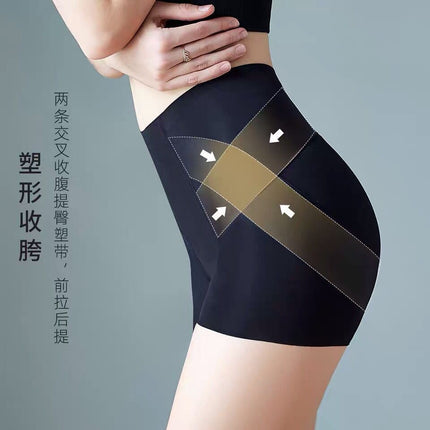 Kaka Abdominal Hip-lifting Panties Women's Shaping Postpartum Hip-lifting Hip Anti-running Seamless Safety Pants Leggings Women