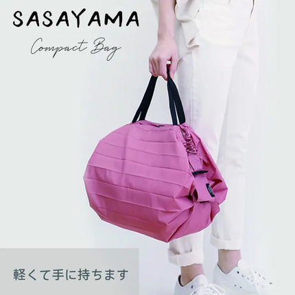 Supermarket Shopping Bag, Foldable Bag, Japanese-Style Portable Shoulder Bag, Convenience Bag, Grocery Shopping One-Second Storage Bag, Large Capacity