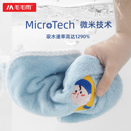 Towel face washing household is soft and absorbent than pure cotton coral fleece adult bath embroidery famous painting student dormitory
