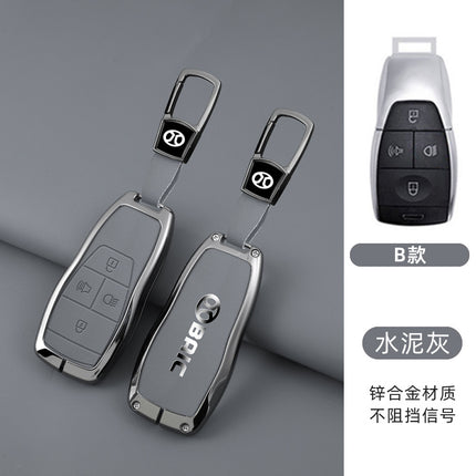 Suitable for Beijing BJ20 key cover BAIC X7 shell EU5 buckle X3 high-end EX3 car R600 creative remote control package
