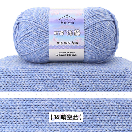 Qin-Dyed Milk Cotton Thread Medium Thick Wool Ball Hand-Knitted Baby Sweater Scarf DIY Material Package