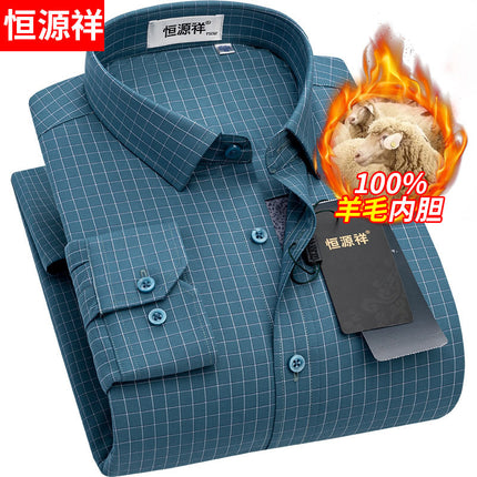Wool Warm Shirt Men's 2024 Winter New Men's Middle-aged Men's fleece-lined Thickened pea green Shirt