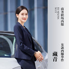 Ladies-Navy Blue Suit / S