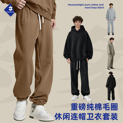 Cai Xiang Island Men's Clothing | Cross-Border European and American Style Loose Heavyweight 430g Pure Cotton Hoodie Men's Street Fashion Sweatshirt and Pants Two-Piece Set