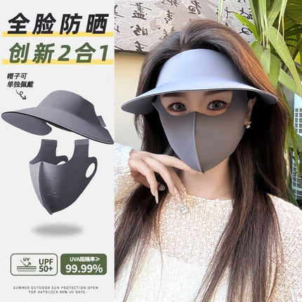 Jck's New Two-In-One Sun Protection Ice Silk Mask, Full-Face Summer Sun Protection Hat, Cycling Sun Hat, Uv Protection