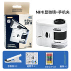 Microscope + mobile phone holder + specimen *12 (chinese)