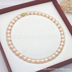 Cute powder 10mm 45cm
