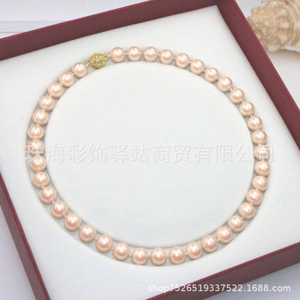 Shijia Pearl Necklace Women's High-grade Magnetic Buckle Exquisite Woolen Chain Retro Elegant All-match Niche Chain