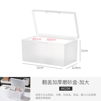 Desktop Storage Box Narrow and Long Transparent Deep Sundries Flatting Box Rectangular Gap Storage Box Storage Box