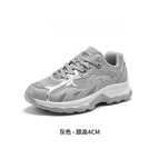 L243076 gray [single net summer model] / 34