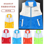Color block screen vest / L