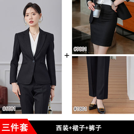 Suit Jacket Women's High-end Fashion British Style Manager Dress Hotel Front Desk Professional Temperament Interview Suit suit