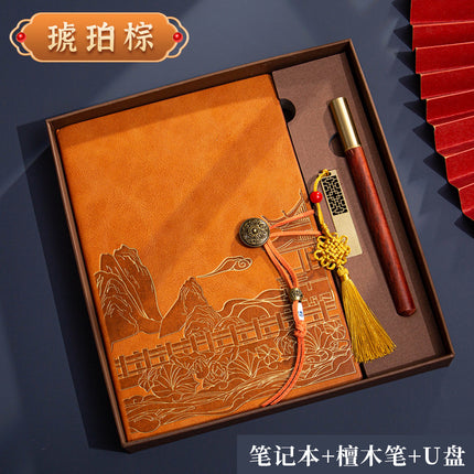 High color value national fashion A5 notebook to send customers business notebook gift box suit bronzing process can be customized