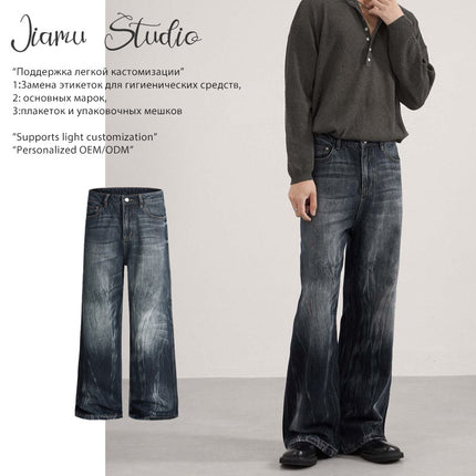 Jiamu American High Street Flame Pattern Baggy Jeans Jeans for Men and Women Loose Wide Legs Unisex Slightly Straight