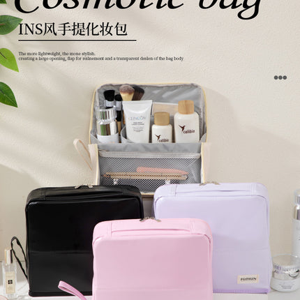 Vertical Cosmetic Bag with Large Capacity and High Aesthetic Appeal, Pu Handbag, Eyeshadow Case, Travel Partitioned Pencil Case, Storage Bag