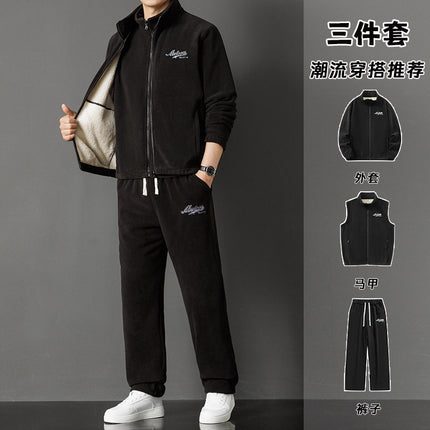 Winter Warm Three-Piece Lamb Velvet Men's Sports suit Casual Sweatshirt Vest Pants Double-Sided fleece-lined Thickened