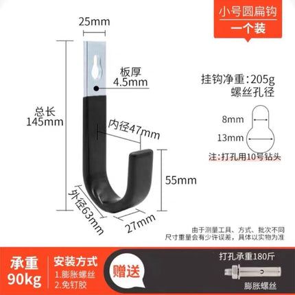 Indoor and outdoor storage hook wall curtain water pipe metal perforated fixed rubber heavy weight super heavy wall installation