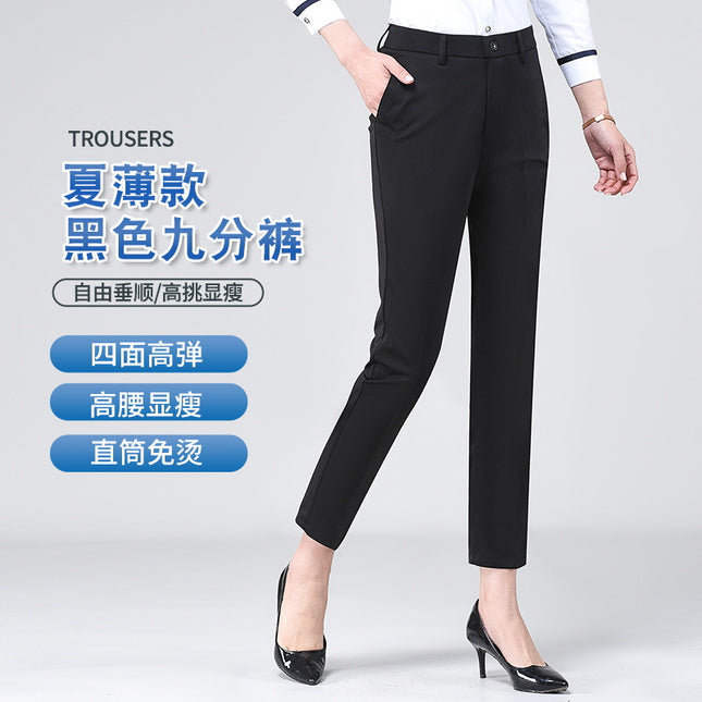 Women's Trousers for Spring and Summer Thin Professional High Waist Straight Tube Dummy Cropped Black Trousers for Work Dress Pants for Women
