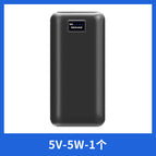 5v adjustable 20,000 power bank / One size fits all