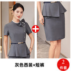 Gray suit + skirt / S