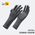 Smiley dark gray / One size fits all
