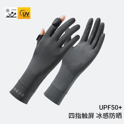 Sun Protection Gloves for Women, Summer Cycling and Driving, Anti-Slip, Ice Silk, Uv Protection, Breathable, Thin, Extended Sunshade