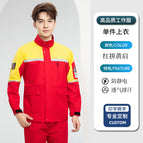 Summer thin red forehead and yellow long-sleeved top (single top) / 160/s (42.5-50kg )
