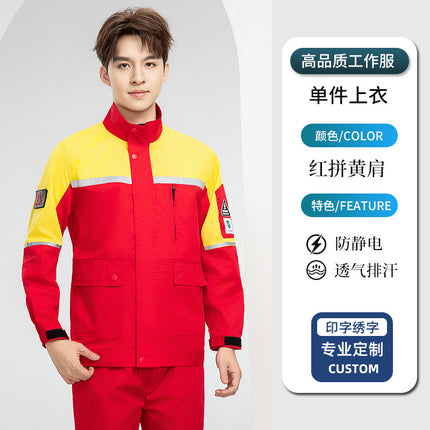 Summer Anti-Static Work Clothes Petrochina Refueling Employee Uniforms Petrochina China Energy Gas Station Thin Work Clothes
