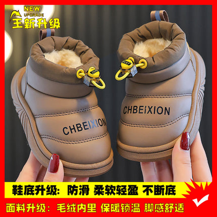 Winter Kidsren's Cotton Slippers Bag with Boys Indoor Non-Slip Waterproof Kidsren's Baby Cotton Shoes Girls Warm Snow Boots
