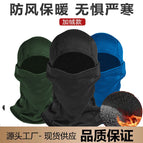 Classic black / One size fits all
