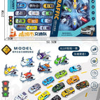 [gift box set] iron pull back car 13 cars 6 plane gift box set