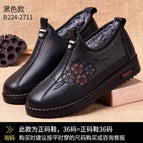 2711 black (in stock) high-end counter quality / 35