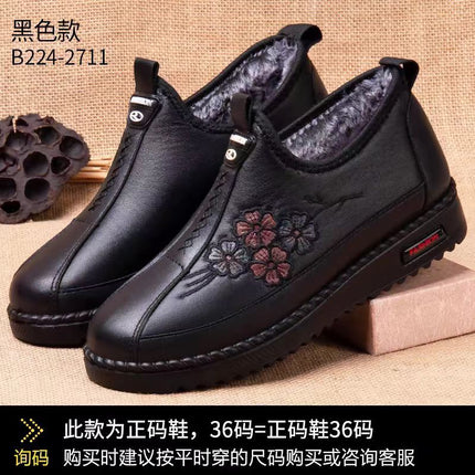 Mom's Shoes, Winter Fleece-Lined Shoes, Women's Cotton Shoes, Non-Slip and Warm, Elderly Women's Shoes, Winter Fleece-Lined, Non-Slip