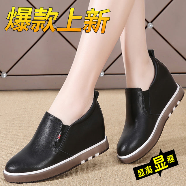 Women's Height-Increasing Shoes 2024 New Women's Soft-Soled White Shoes Women's Sports Shoes Women's Leather Shoes Women's Flats